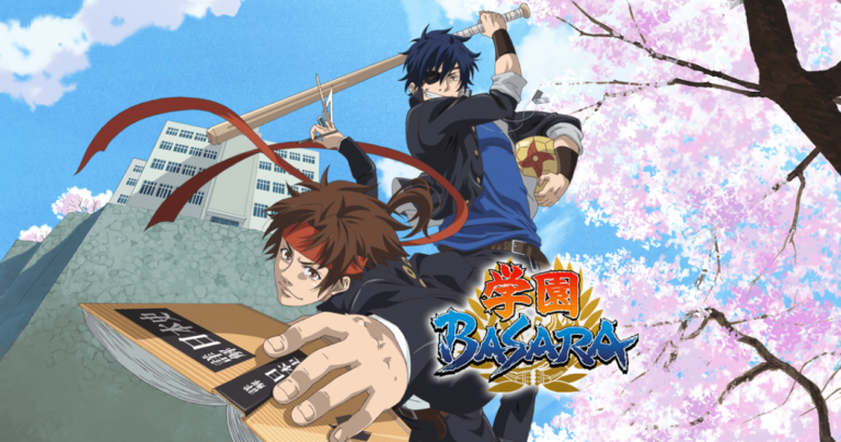 学園basara アニメ 無料動画配信や再放送 見逃しを1話から全話フル視聴する方法 感想まとめ